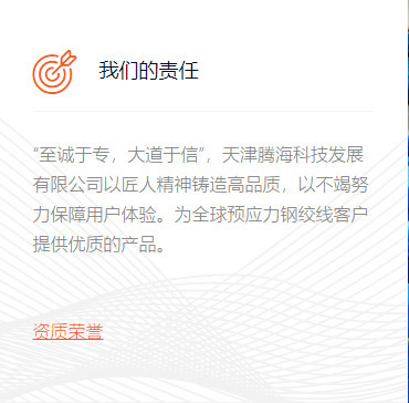 金年会金字招牌信誉至上