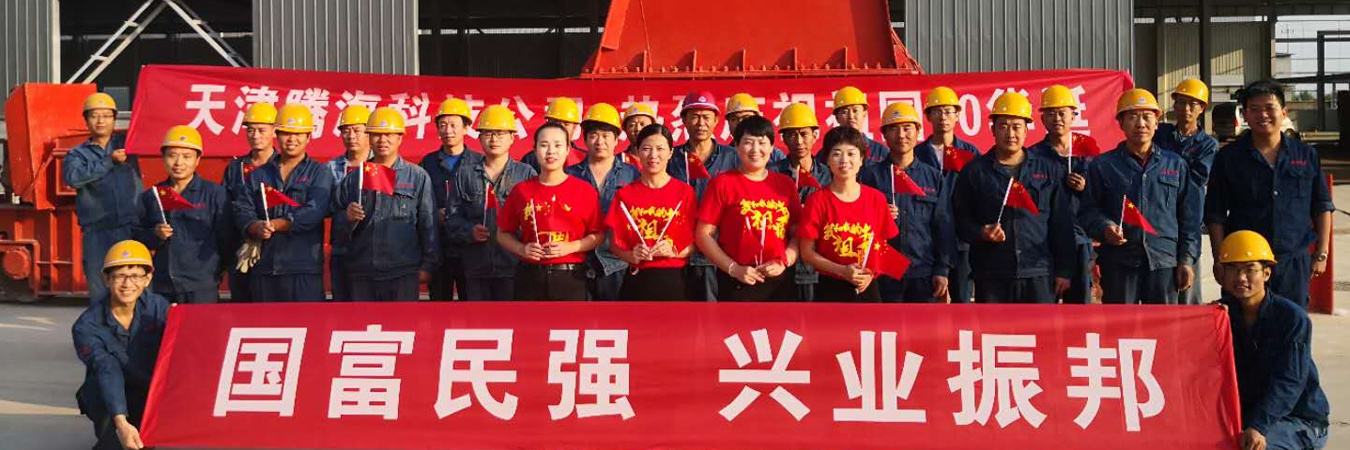 图片名称 金年会