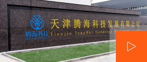 金年会
